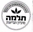 מועדון הבריאות תלמה - לוגו סימן מסחר