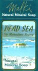MALKI DEAD SEA - לוגו סימן מסחר