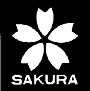 SAKURA - לוגו סימן מסחר רשום