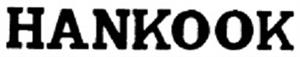 HANKOOK - לוגו סימן מסחר רשום