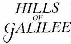 HILLS OF GALILEE - לוגו סימן מסחר