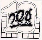 עשר 10 - לוגו סימן מסחר