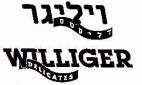 ויליגר דליקטס - לוגו סימן מסחר