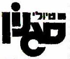 טיולי סגנון - לוגו סימן מסחר
