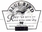 CARMEL BLUE BIRD - לוגו סימן מסחר