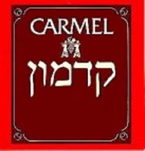 קדמון - לוגו סימן מסחר רשום