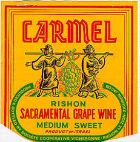 CARMEL SACRAMENTAL GRAPE WINE - לוגו סימן מסחר