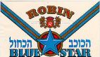 הכוכב הכחול - לוגו סימן מסחר