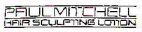 PAUL MITCHELL HAIR SCULPTING LOTION - לוגו סימן מסחר