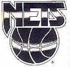 NETS - לוגו סימן מסחר