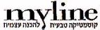 קוסמטיקה טבעית להכנה עצמית - לוגו סימן מסחר