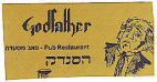 הסנדק - לוגו סימן מסחר