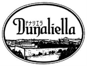DUNALIELLA ドナリエラ - לוגו סימן מסחר רשום