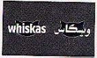 WHISKAS - לוגו סימן מסחר