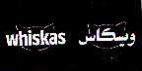 WHISKAS - לוגו סימן מסחר