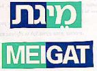 מיגת - לוגו סימן מסחר