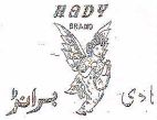 HADY BRAND - לוגו סימן מסחר