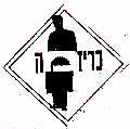 כריזמה - לוגו סימן מסחר