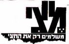 מצי - לוגו סימן מסחר