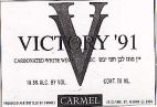 CARMEL VICTORY '91 V - לוגו סימן מסחר