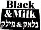 בלאק & מילק - לוגו סימן מסחר