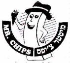 מיסטר צ'יפס - לוגו סימן מסחר