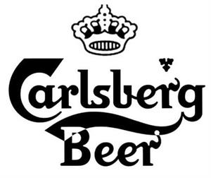 CARLSBERG BEER - לוגו סימן מסחר רשום