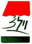 וילז' - לוגו סימן מסחר
