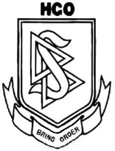 HCO  S  BRING ORDER - לוגו סימן מסחר רשום