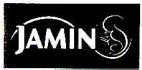 JAMIN - לוגו סימן מסחר