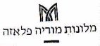 מלונות מוריה פלאזה - לוגו סימן מסחר