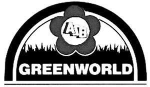 ASB GREENWORLD - לוגו סימן מסחר רשום