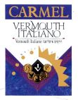 CARMEL - לוגו סימן מסחר