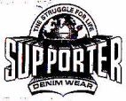 SUPPORTER THE STRUGGLE FOR LIFE DENIM WEAR - לוגו סימן מסחר