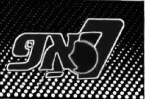 7 אפ - לוגו סימן מסחר רשום