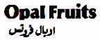 OPAL FRUITS - לוגו סימן מסחר