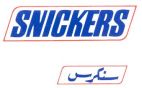 SNICKERS - לוגו סימן מסחר