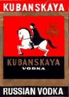 KUBANSKAYA - לוגו סימן מסחר