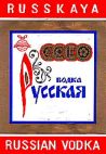 RUSSKAYA   BOAKA - לוגו סימן מסחר