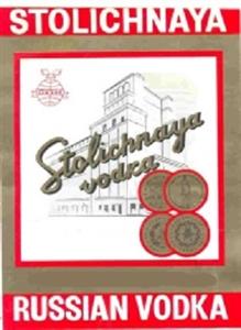 STOLICHNAYA RUSSIAN VODKA - לוגו סימן מסחר רשום