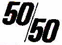 50/50 - לוגו סימן מסחר