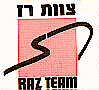 צוות רז - לוגו סימן מסחר