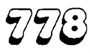 778 - לוגו סימן מסחר רשום