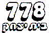בית יצחק 778 - לוגו סימן מסחר
