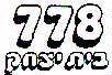 בית יצחק 778 - לוגו סימן מסחר