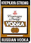 KREPKYA (STRONG) VODKA - לוגו סימן מסחר