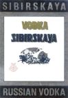 SIBIRSKAYA VODKA - לוגו סימן מסחר