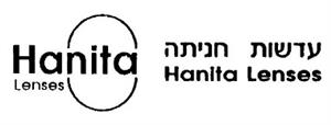 עדשות חניתה - לוגו סימן מסחר רשום