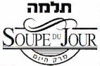 תלמה מרק היום - לוגו סימן מסחר
