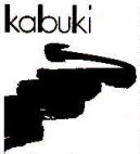 KABUKI - לוגו סימן מסחר